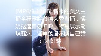 母亲的朋友 樱树玲奈