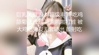 华人网黄刘玥闺蜜「Fanny Ly」「李月如」OF私拍 情趣女仆一边揉搓阴蒂一边用肉棒玩具抽插