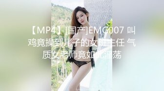 白裙兔女郎新人美女，下美腿白色网袜，无敌白虎粉穴，跳蛋塞入震动浪叫不断