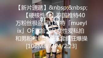 【麻豆传媒】md-0250-1 老婆爱上巨屌黑人同事-李蓉蓉