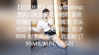 XK-8116 《诱奸儿媳》 公公的特殊照料