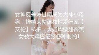 《嫩模私拍泄密》学院派系列！全是极品美乳长腿清纯大学生美眉，换衣时被偸拍摄影师加钱对着大长腿撸射无水4K原版全套 (3)