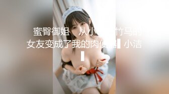 [MP4]众多知名平台极品网红美女『梦楠』与土豪私人大尺度自拍泄漏流出