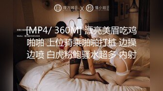 后入海宁熟女