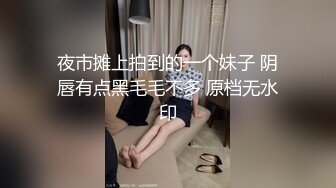 情趣酒店安防摄像头偷拍长期包房卖淫的年轻小姐姐手机撩骚约嫖客上门服务刚走又来一个