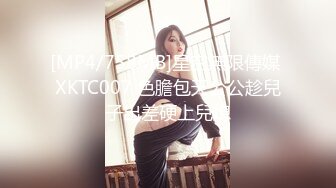 ❤️丸子头艺校学妹❤️很骚又主动的00后女大学生，给男朋友带绿帽 被操到高潮，表面乖巧的萌妹子背地里是个小骚货