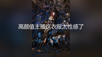 【新片速遞 】 ♈ ♈ ♈【超清AI画质增强】，外围女神，【小伟哥探花】，大长腿模特，小逼逼的褶皱都清晰可见，从害羞到放荡[1510MB/MP4/28:05]