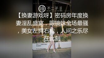 极品巨乳肥臀02年骚母狗