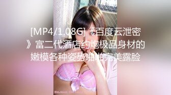 【杏吧】被老公和他兄弟玩3P