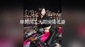 最新！火爆网红玩偶姐姐『HongKongDoll』海岛生活2穿上清凉白丝❤️干粉嫩的极致小嫩鲍