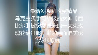 [MP4]贫乳长腿妹妹，穿上白丝口硬骑坐太大慢慢整根进入，撞击屁股呻吟好听