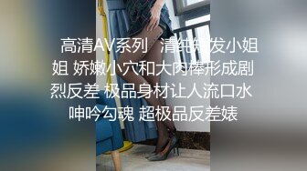 酒吧性感漂亮啤酒推销妹为了提成和顾客喝酒醉倒后被带到酒店换上性感黑丝各种玩弄啪啪,奶子和逼逼真不错!