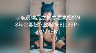 259_(sex)20231004_你的03学妹