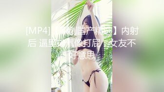 2024重磅流出！万狼追踪OF极品身材巨乳高颜反差婊Jbsw成人剧情私拍，女女百合3P夹击高潮喷水 (5)