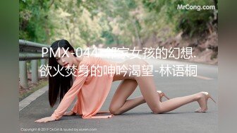 我可是你妈妈呀”发现老婆出轨那就拿巨乳肥臀的岳母撒气，骚母狗岳母彻底沉沦半夜爬上男主床求肏！