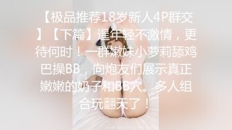 静静妹妹呀(29)