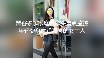 【水水的小姨子】2024年真实良家露脸自拍 尝试车震到户外更刺激，白嫩小少妇，水汪汪被操爽！ (3)