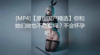 【新速片遞】 Onlyfans又一个极品美女！高颜值大奶御姐Kanyabunloed绝世无双丰满豪乳 极品颜值极致反差[1.86G/MP4/58:33]