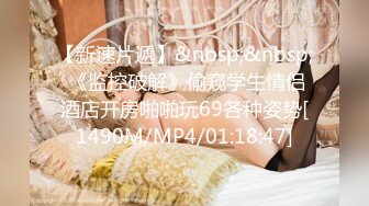 花重金与V聊~国际模特~【 Queenly】一对一视频，‘你要看里面吗，毛毛剃了又长出来了，女神淫荡的一面！