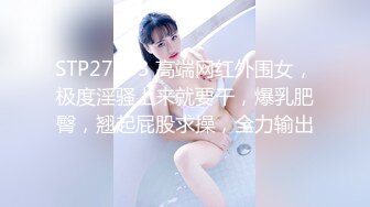 原创小夫妻阳台桌椅狗式，互舔爱爱，小野猫儿，居家淫乱，白嫩少妇的疯狂一刻好畅快，推荐！ (3)