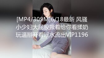 土豪哥宾馆叫了个快餐女，大奶子骚玫瑰穿着裙子很骚，直奔主题扒光了就开干，各种姿势配合大哥抽插