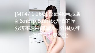 【新片速遞】&nbsp;&nbsp;清纯系天花板！甜美18无敌小萝莉！2小时自慰多次喷水，水晶假屌猛捅，太爽高潮白浆四溅[1.74G/MP4/02:27:19]