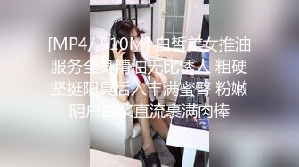 [MP4/767MB]皇家華人 RAS0340 女優酒精路跑 深入開發高學曆女神 魏喬安