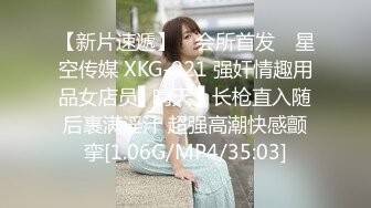 [原創錄制](sex)20240126_昨日的故事