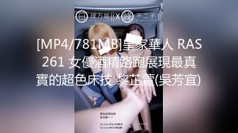 網紅美少女 白莉愛吃巧克力 Cos初音未來 香艷酥乳粉嫩白虎演唱會[102P+1V/926M]