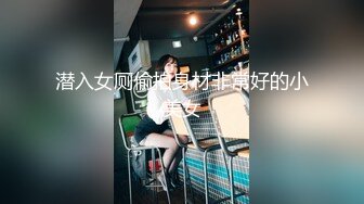 [MP4]【精品来袭】高颜值大长腿混血白人美女SOLO壮如猩猩的巨屌黑人又粗又长的肉棒会不会直接插进子宫里