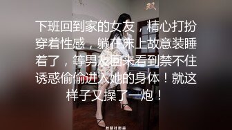 愿望成真 004