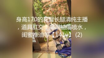 [MP4]白色情趣内衣气质御姐和男友无套啪啪，逼逼还很粉嫩干净