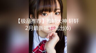 「もっと変態っぽいHがしてみたい…」水樹くるみ 18歳 少女のイケナイ好奇心