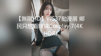 【核弹❤️爆乳女神】91情深叉喔✿ 淫萝少女看AV自慰 房东追租正中下怀 嫩穴肉偿大屌爆刺 淫汁狂滴内射极品欲女