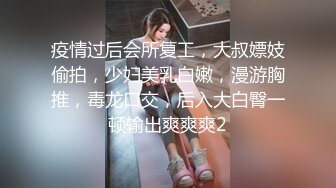 STP25917 ?福利姬? 极品美少女开背毛衣▌rabbyjay▌自慰棒肆虐嫩穴发出下流淫声 强烈高潮不禁颤抖完全失控