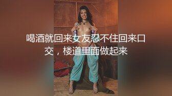 牛B大神商场女厕暗藏摄像头偷窥53位美女少妇嘘嘘 (34)