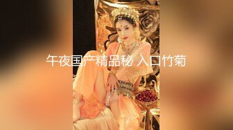 长得越乖玩的越嗨✿软萌甜美小母狗『南京的甜宝呀』带着闺蜜一起被金主爸爸操，小穴穴被灌满爸爸精液