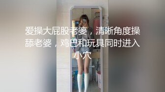 100元找的社会小妹，大家看看值不值