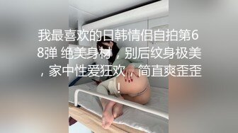 [MP4/ 730M]&nbsp;&nbsp;骚小妹两男一女3P大战骑乘边操边吃大屌&nbsp;&nbsp;，前后夹击，两大汉轮流后入爆插