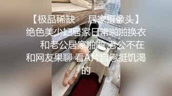 非常清純漂亮嫩妹蘿莉收費大秀 身材嬌小 無毛白虎粉穴 自慰插穴很是淫蕩