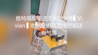 [MP4/695M]6/9最新 丰乳肥臀淫荡骚御姐性感吊带丝袜情趣酒店吊床操逼VIP1196