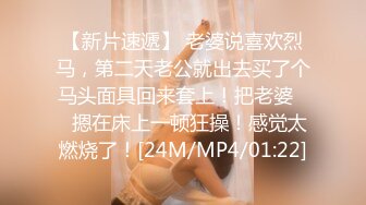 【丝袜】Pantyhose-video蓝色红色丝袜泳池里湿身诱惑，室外拍摄画面【103V】  (52)