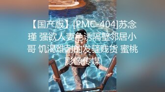 [MP4/ 234M] 黑丝眼镜少妇 啊用力点操 没力气了 废物啊 大姐嫌男子操逼不给力 慢慢吞吞