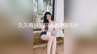 大奶子风骚女友后入爆草奶子都抓红了，射在肚子上精彩刺激