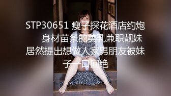 長瀬麻美が行く！！突撃路上逆ナンパDX 秋葉原筆おろし編