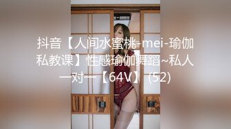 【新速片遞】&nbsp;&nbsp;【AI画质增强】91猫先生-糖心系列~2K增强~糖心定制 42分钟超长完整版新娘妆台湾小嗲妹！[2.89G/MP4/00:42:12]