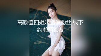 STP18523 00后嫩妹青涩害羞，被插途中羞涩有克制的呻吟最迷人