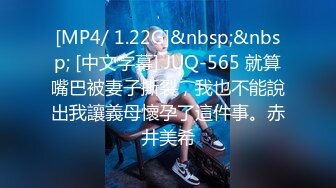 STP31167 国产AV 麻豆传媒 MTVQ22 城市猎人 AV4 6P群交盛宴