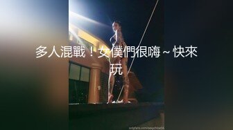 [MP4/ 504M] 黑客破解家庭网络摄像头偷拍大叔和年轻貌美娇妻的和谐性生活媳妇