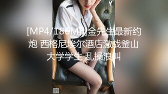 丰乳肥臀小女仆，甜美萌妹激情操逼，第一视角抽插，大白屁股骑乘打桩，操的流出白浆